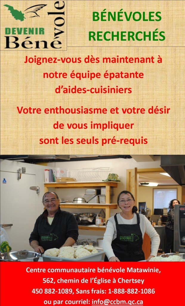 Bénévoles cuisine recherchés -AFFICHE - Mars 2017 -